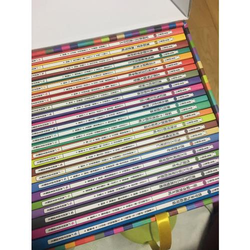 思考的魅力（共24册）