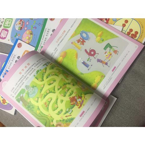 宇宙·揭秘太空