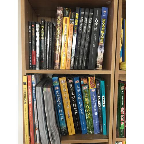 DK儿童海洋百科全书