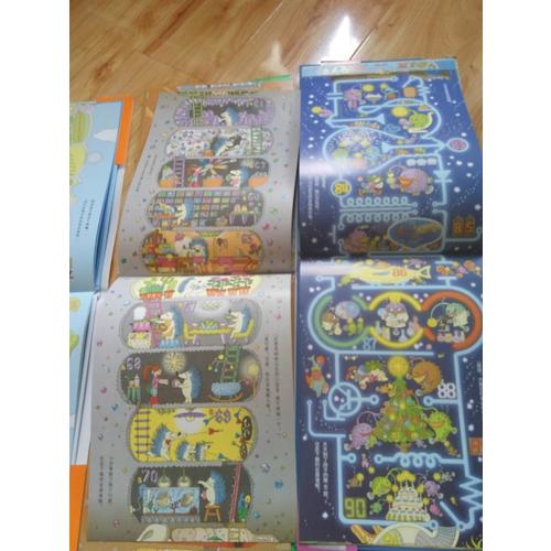 美国国家地理少儿版百科（平装版）