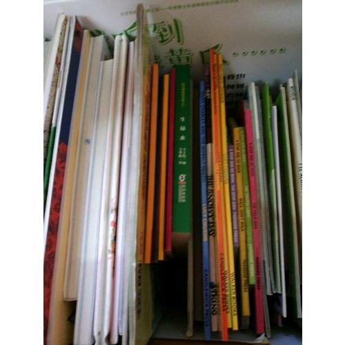 红袋鼠开心游戏 培养注意力2岁注意力训练