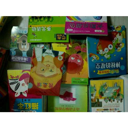 动手动脑学折纸（全4册）