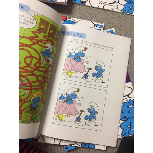 全球孩子都爱玩的经典游戏书 蓝精灵创意游戏系列蘑菇汤