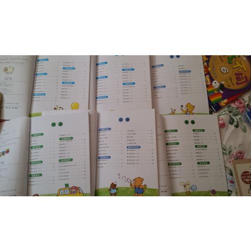 真果果推理力训练（全六册）