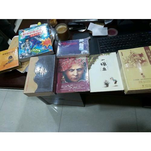 我的及时本职业启蒙游戏书（全5册）