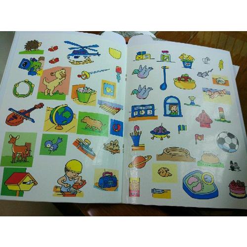 宝宝创意空间系列