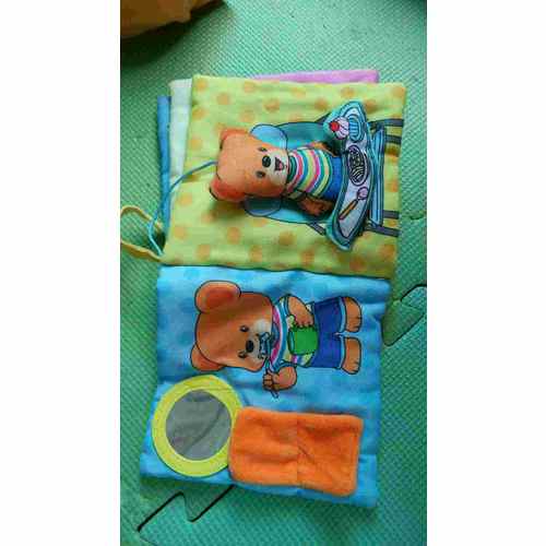 嘟嘟熊布书系列 快乐的24小时