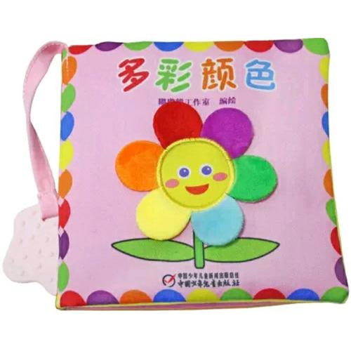 嘟嘟熊布书系列 多彩颜色