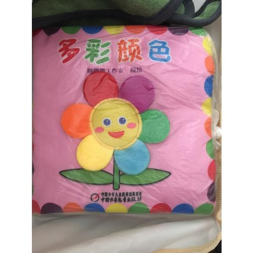 嘟嘟熊布书系列 多彩颜色