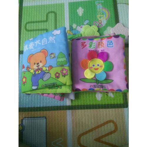 嘟嘟熊布书系列 我爱大自然