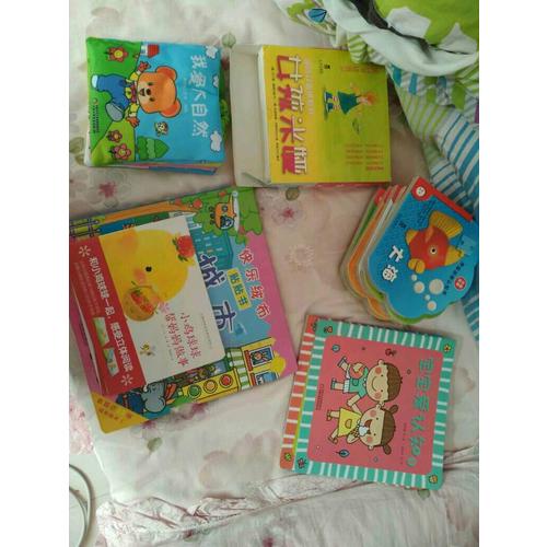 嘟嘟熊布书系列 我爱大自然