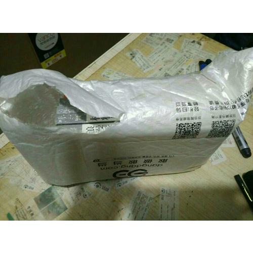 汉译经典·浪漫派的艺术