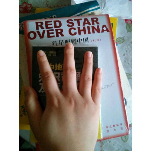 初中生物知识背诵及要点解析