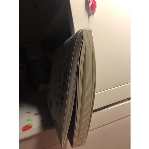 你不懂葡萄酒：有料有趣还有范儿的葡萄酒知识