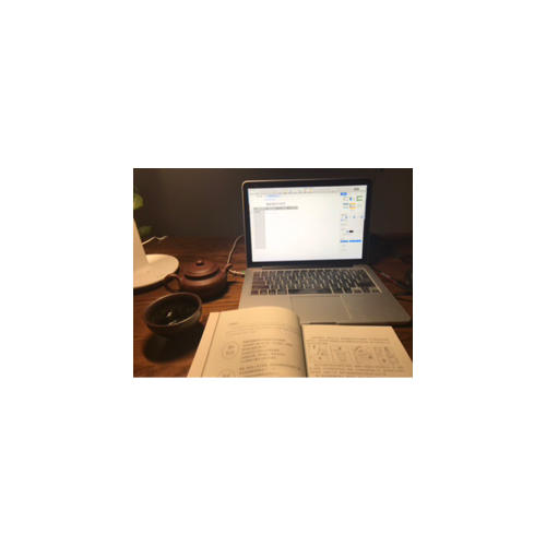 究极咖啡·专业咖啡师的必修课