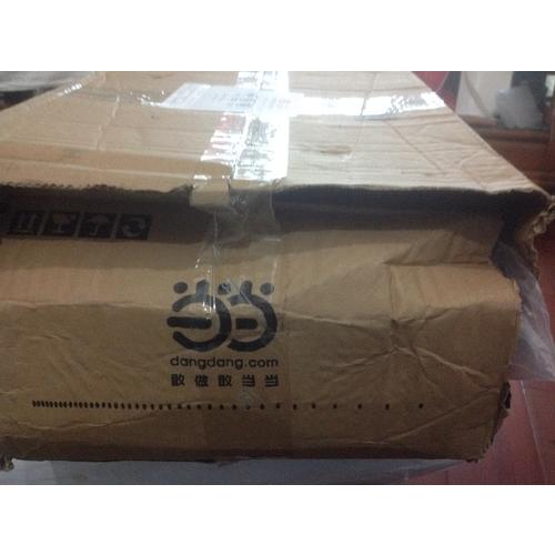 运动解剖书2：运动者受益一生的身体技能训练书