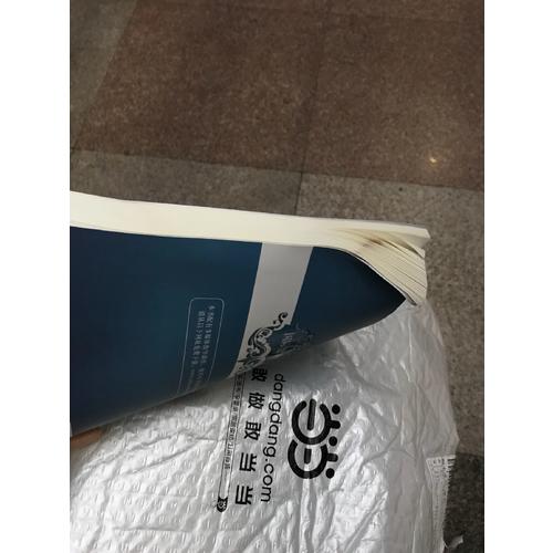 国际贸易实务