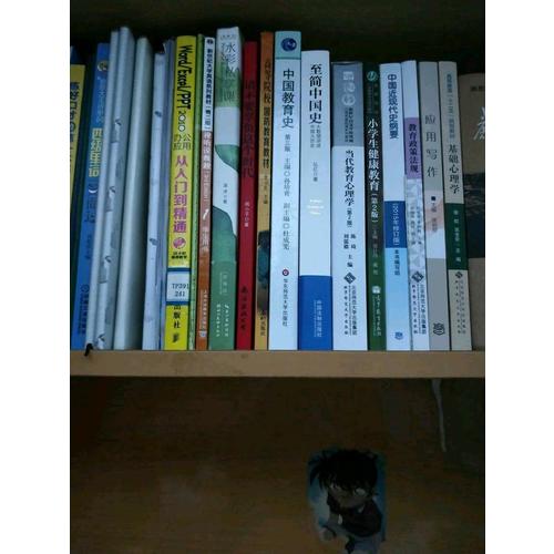 请不要辜负这个时代