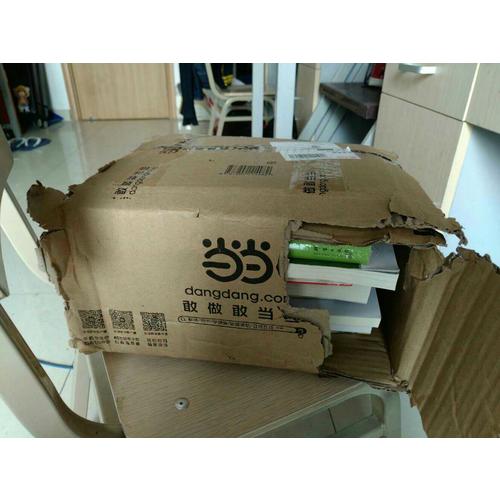 社会科学方法论（当代世界学术名著）