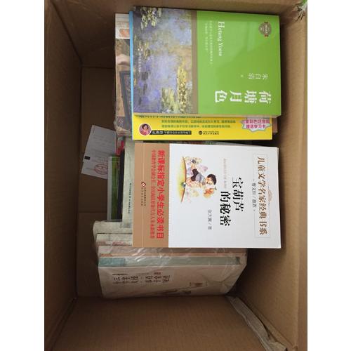 香港电影夜与雾