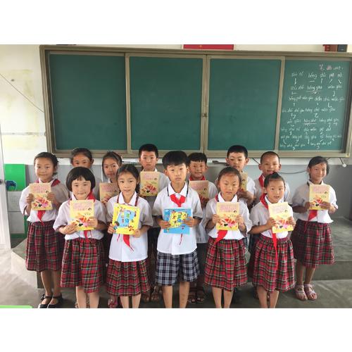 樱桃园·杨红樱注音童书 升级版：亲爱的笨笨猪