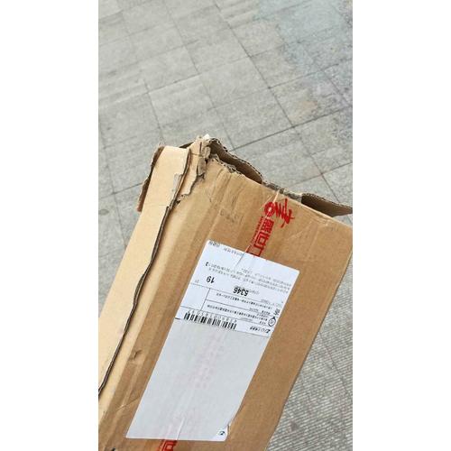 龙应台作品 全集4册