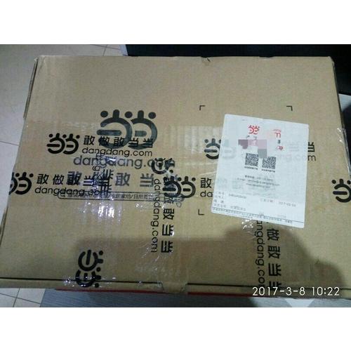 2017广州CiTY城市地图