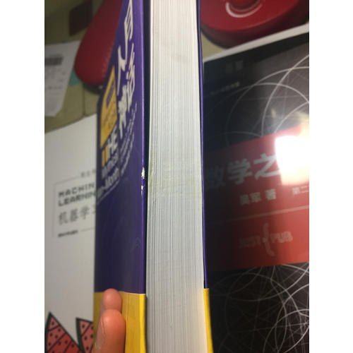 人月神话(40周年中文纪念版)