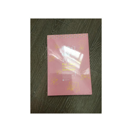 致我们暖暖的小时光