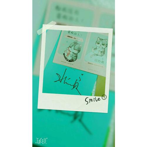 他站在时光深处（全两册）