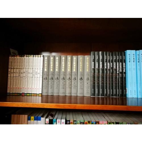 建筑与文化随笔集Ⅰ： 再见，牛津与剑桥