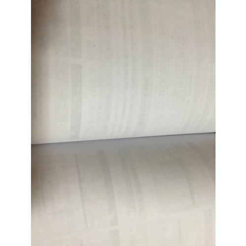 Excel会计与财务管理日常工作应用大全