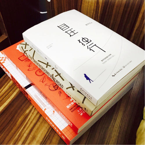 Excel会计与财务管理日常工作应用大全