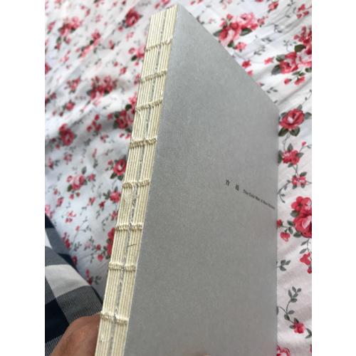 甲骨文丛书·冷战