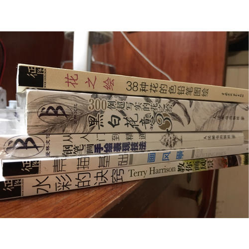 素描基础 画风景