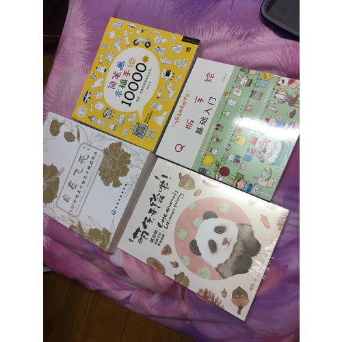 简笔画幸福手绘10000例