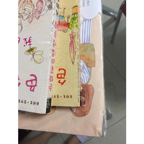 色铅笔的温情手绘，我的午后时光