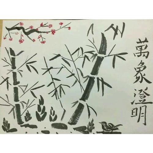 国画技法从入门到精通 花鸟鱼虫