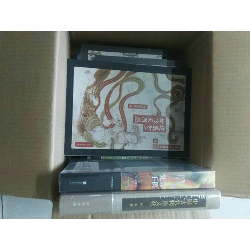 一带一路画敦煌 云想衣裳花想容