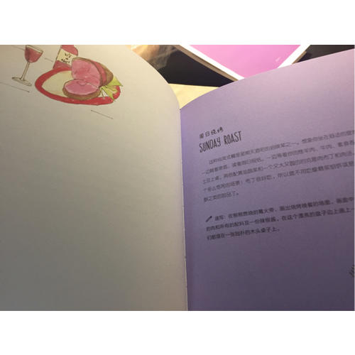 带上画笔去伦敦