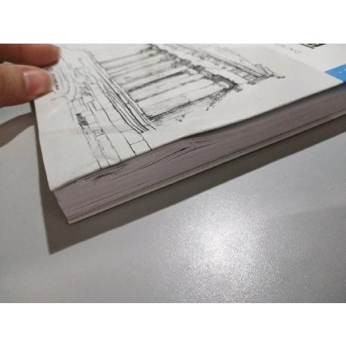 铅笔速写从入门到精通