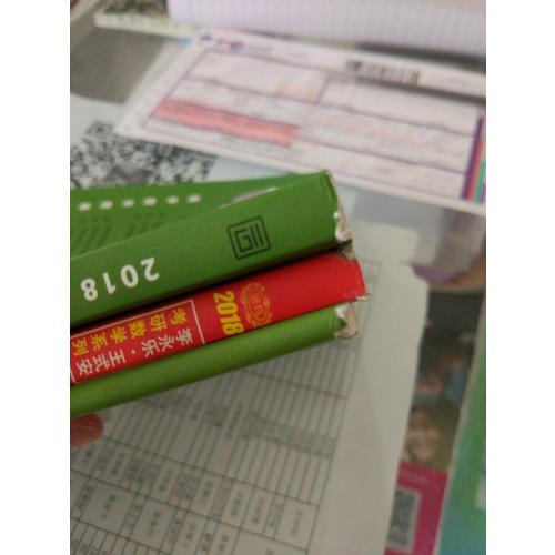 2018李永乐考研数学线性代数辅导讲义