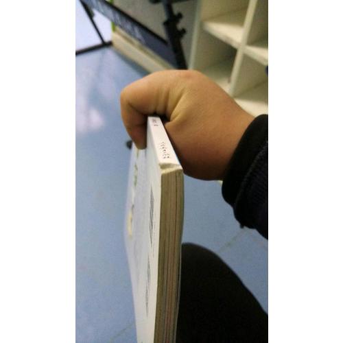 明天要远足 一年级上册