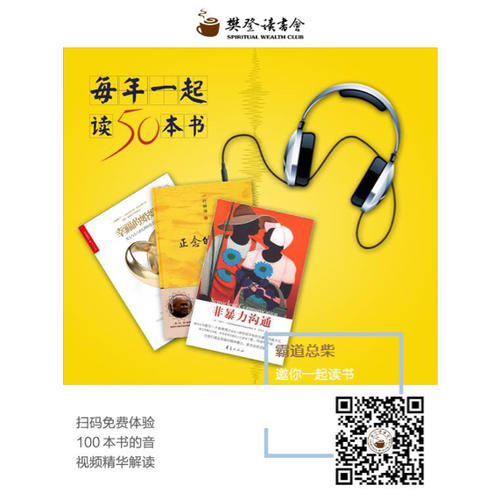 如何培养孩子的社会能力