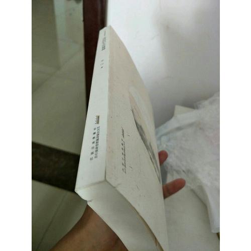 诗经的文化精神