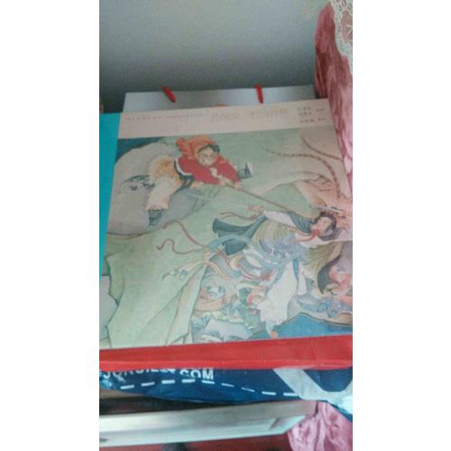 孙悟空三打白骨棈