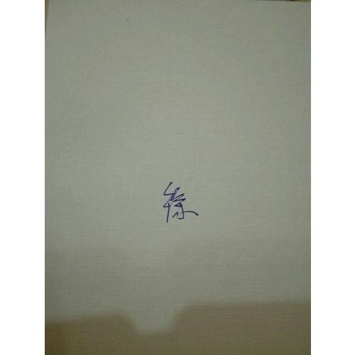 小学语文文体教学大观