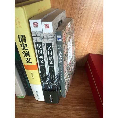 中国历代通俗演义：清史演义