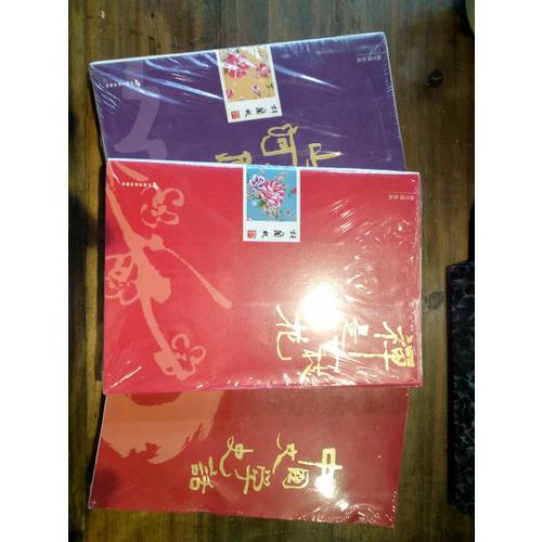 禅是一枝花