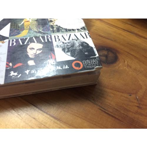 时尚芭莎百年风华